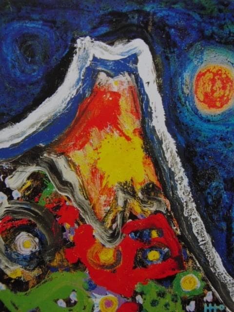 陣内一土、【秋夜】、希少画集の一部、高級額装付、状態良好