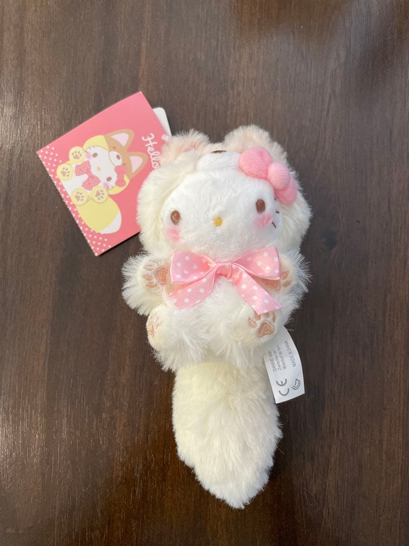 北海道限定ハローキティマスコットぬいぐるみ ご当地キティ 北海道限定