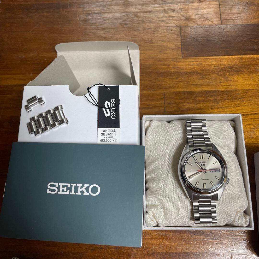 セイコー5 SBSA257 へびたま　美品