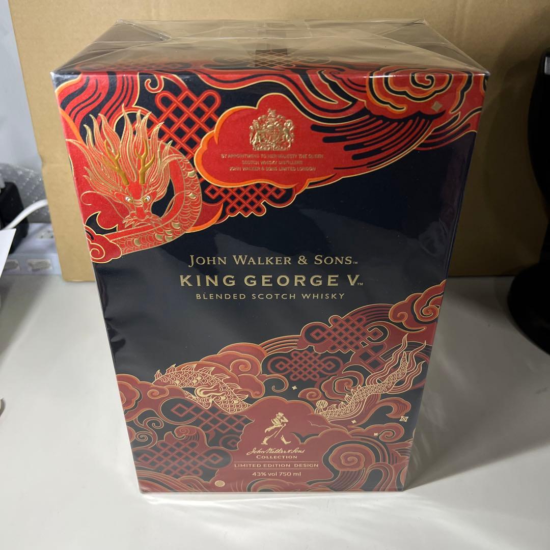 G489 限定品 ジョン・ウォーカー&サンズ キングジョージ5世 750ml