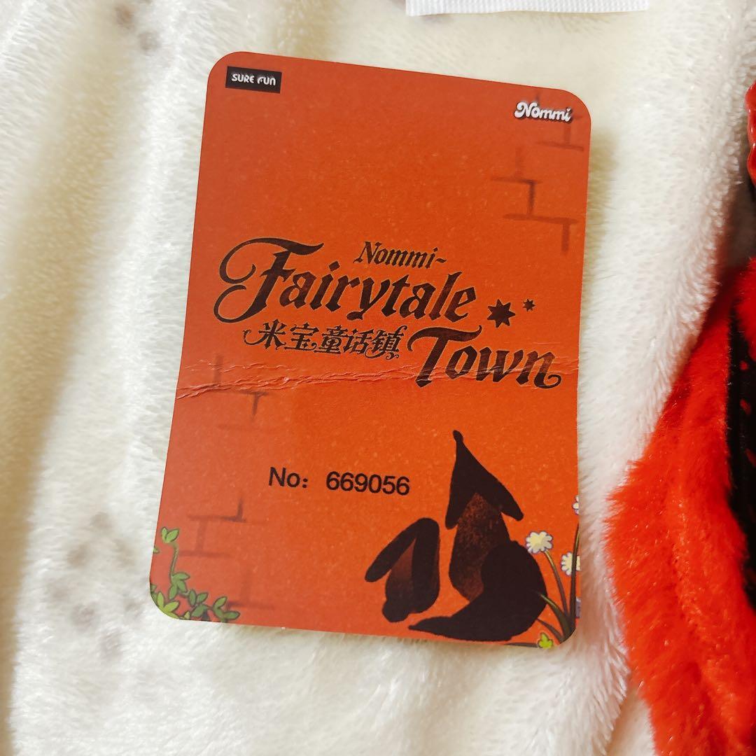 Nommi Fairytale Town 童話 シークレット