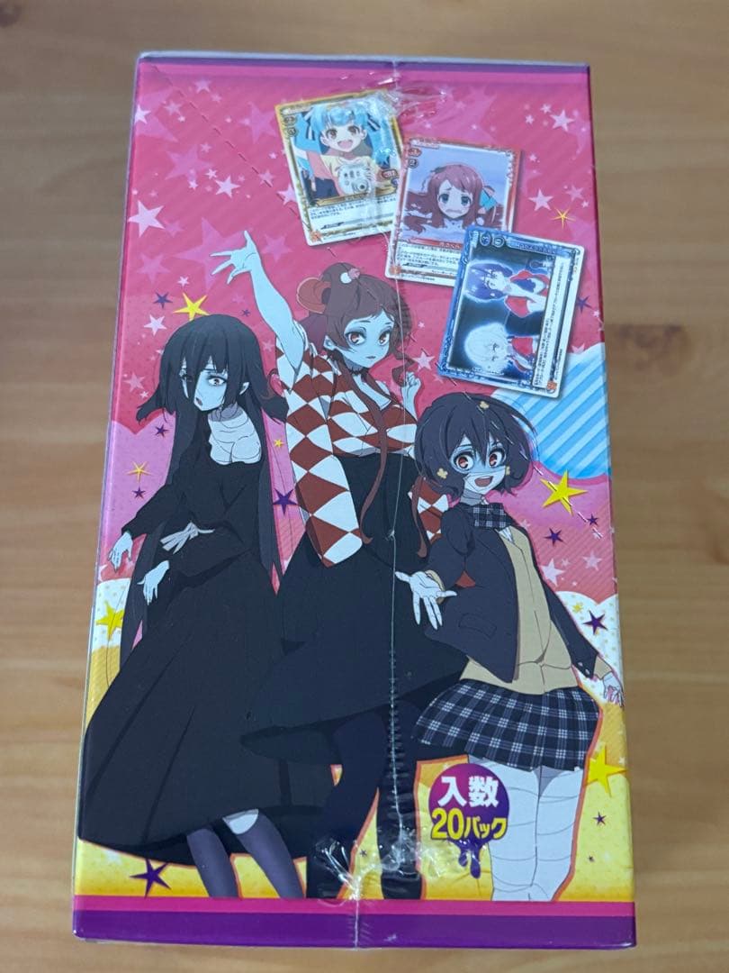 プレシャスメモリーズ　ゾンビランドサガ　未開封 BOX