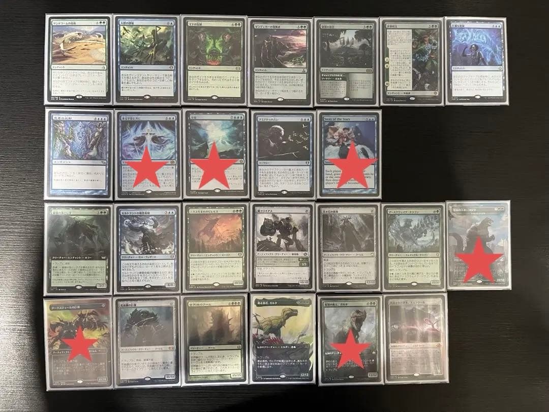 進化した謎、ヴァニファール 統率者デッキ 構築済み EDH MTG 進化した