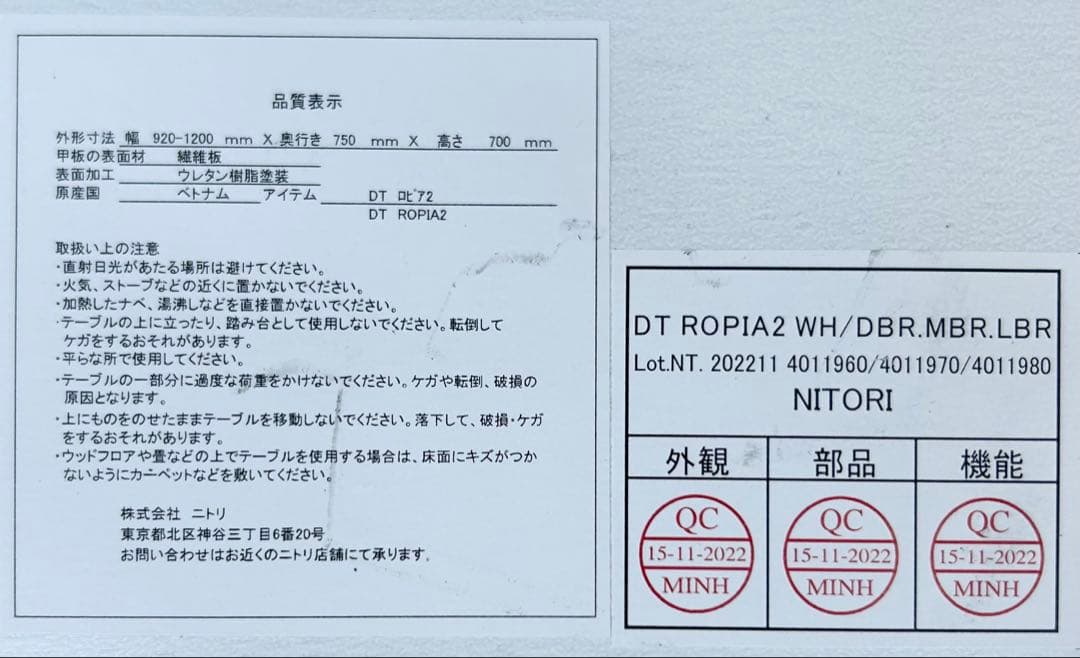 K.ダイニングテーブル　机　折りたたみ　白　ホワイト　黒