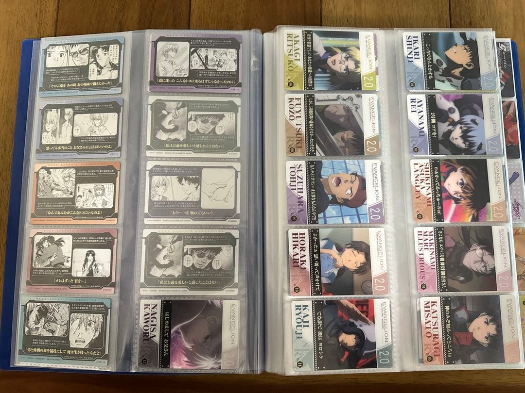 ウェハース付録カード 詰め合わせ(高額限定カード含)