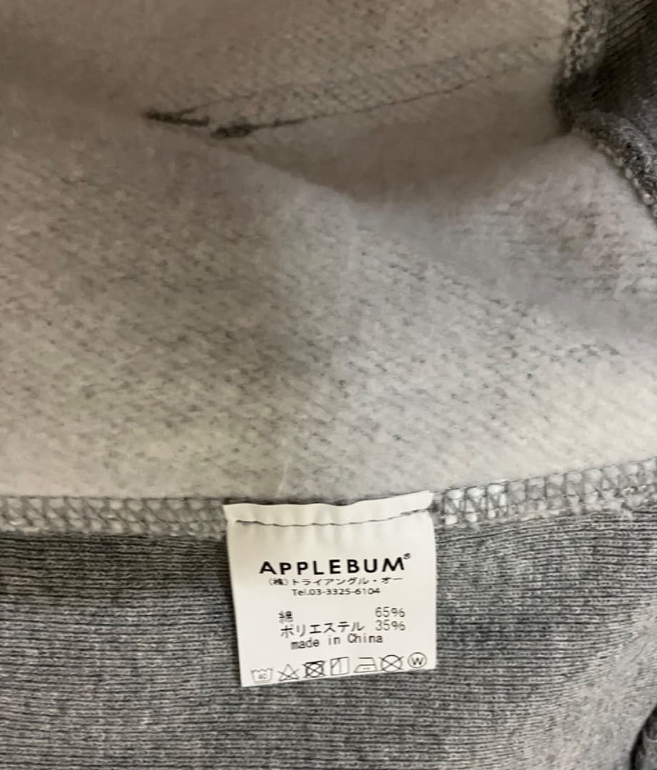 APPLEBUM My Name Is Sweat Parka　浮世絵