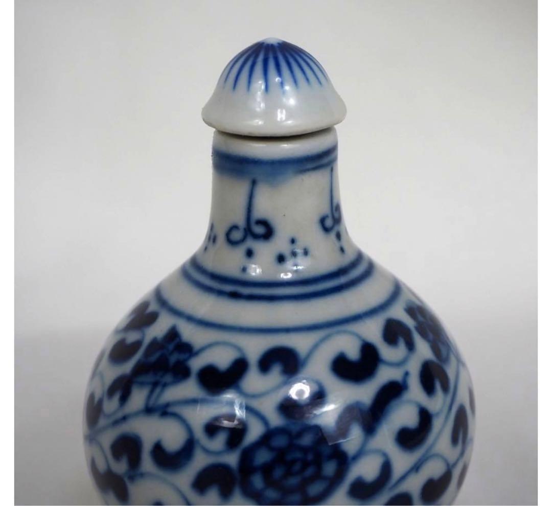 送料無料　『玉』在銘　染付鼻煙壺　中国古玩骨董