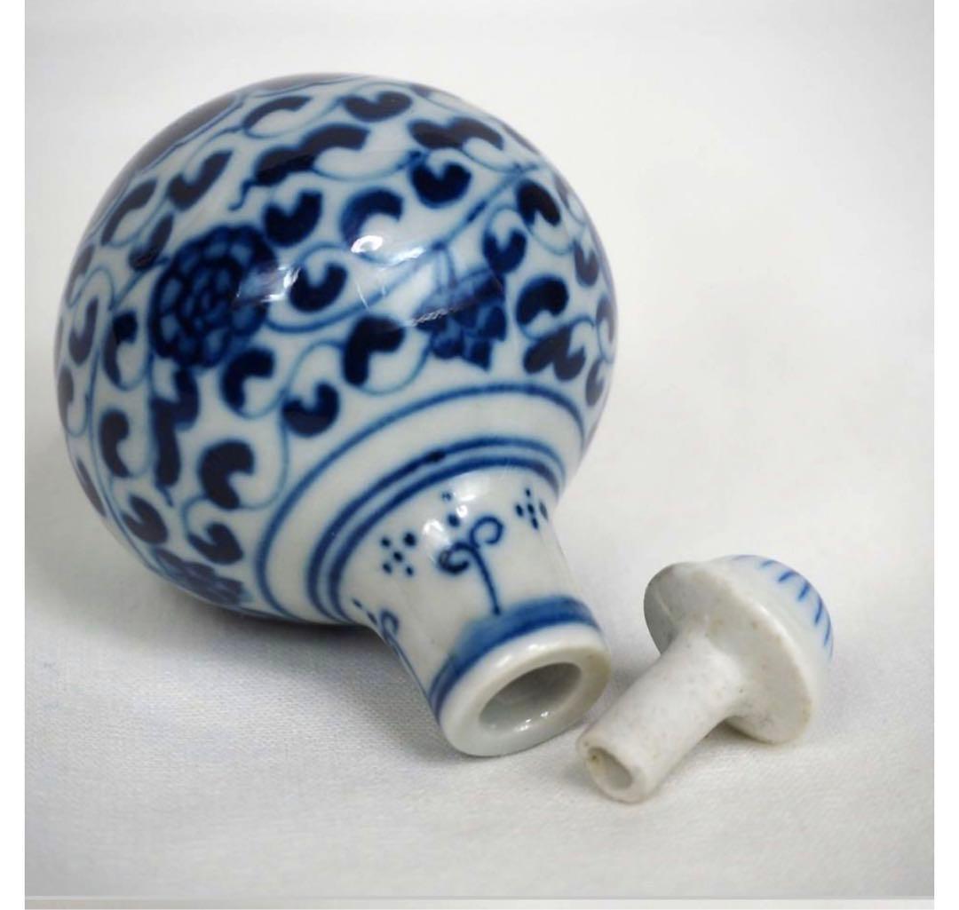 送料無料　『玉』在銘　染付鼻煙壺　中国古玩骨董