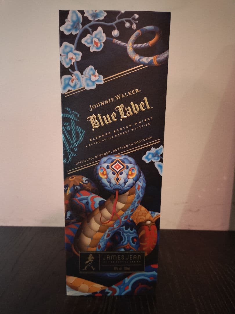 ジョニーウォーカー ブルーラベル、2025年「蛇年」限定ボトル - メルカリ