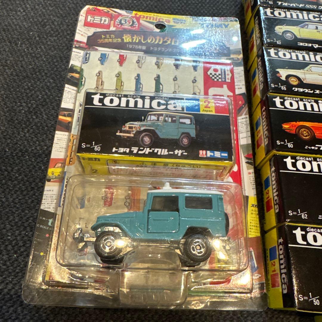 トミカ 黒箱 全18台 コンプリート セット売り