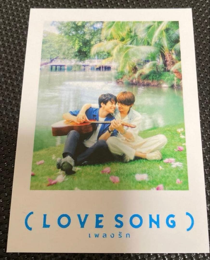 LOVE SONG 映画入場者特典 チェキ風カード 向井康二 森崎ウィン - メルカリ
