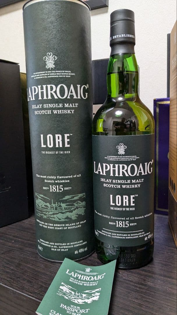 ラフロイグ　ロア ラフロイグ ロア アイラ シングルモルト レビュー動画/味/比較
