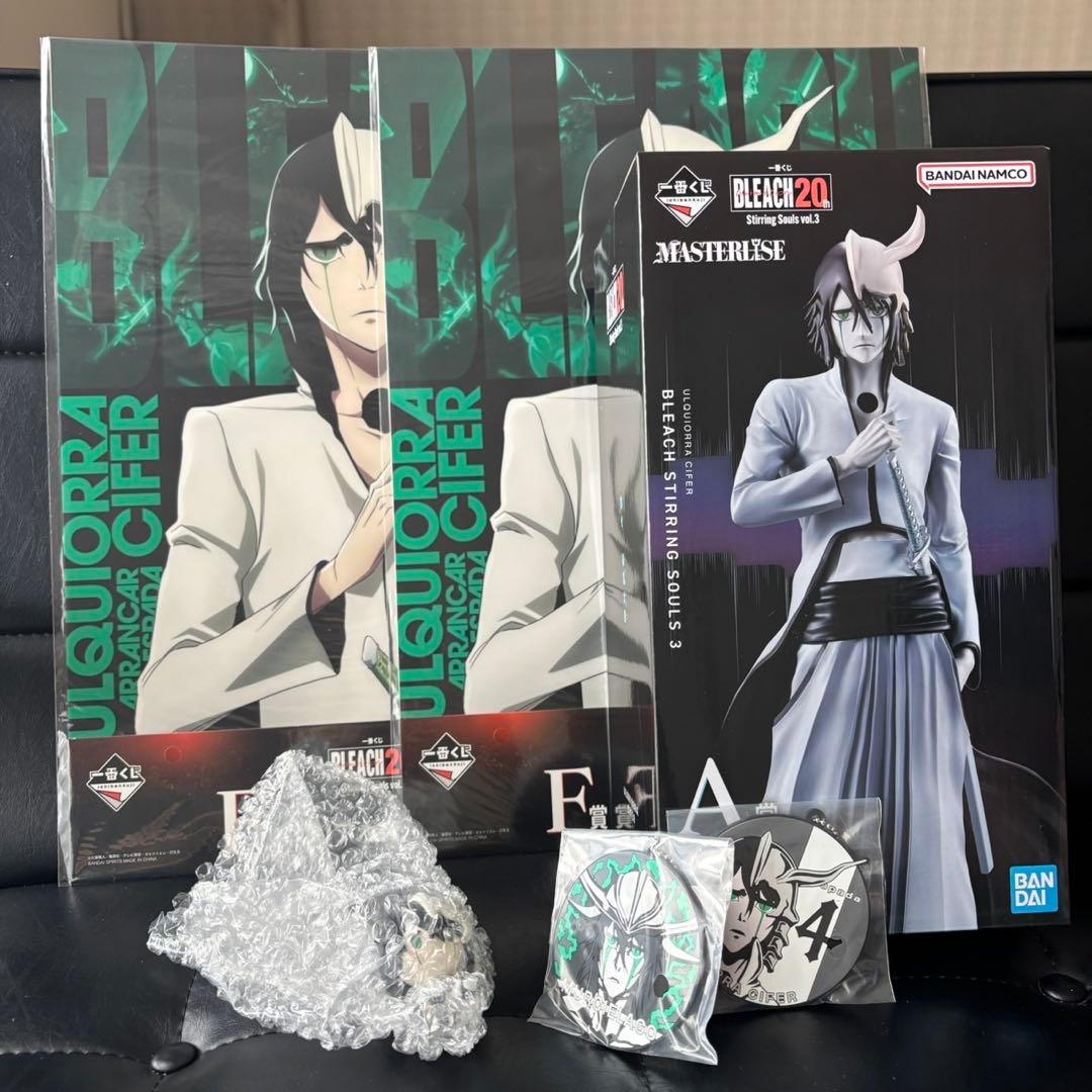 ウルキオラ・シファー】BLEACH ウルキオラ·シファー - RE/AK(秋澤の