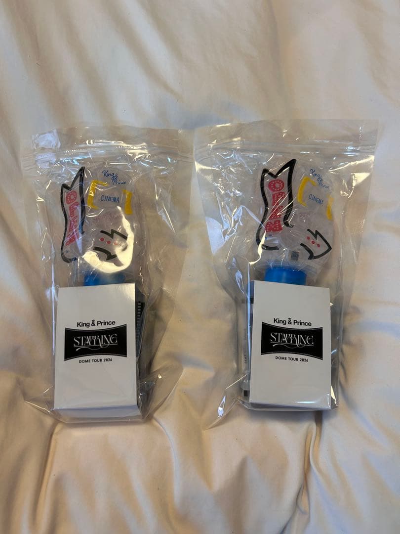 King & Prince ペンライト 2個セット King&Prince ペンライト2点セット Re ERAリエラ DOMETOUR ドーム