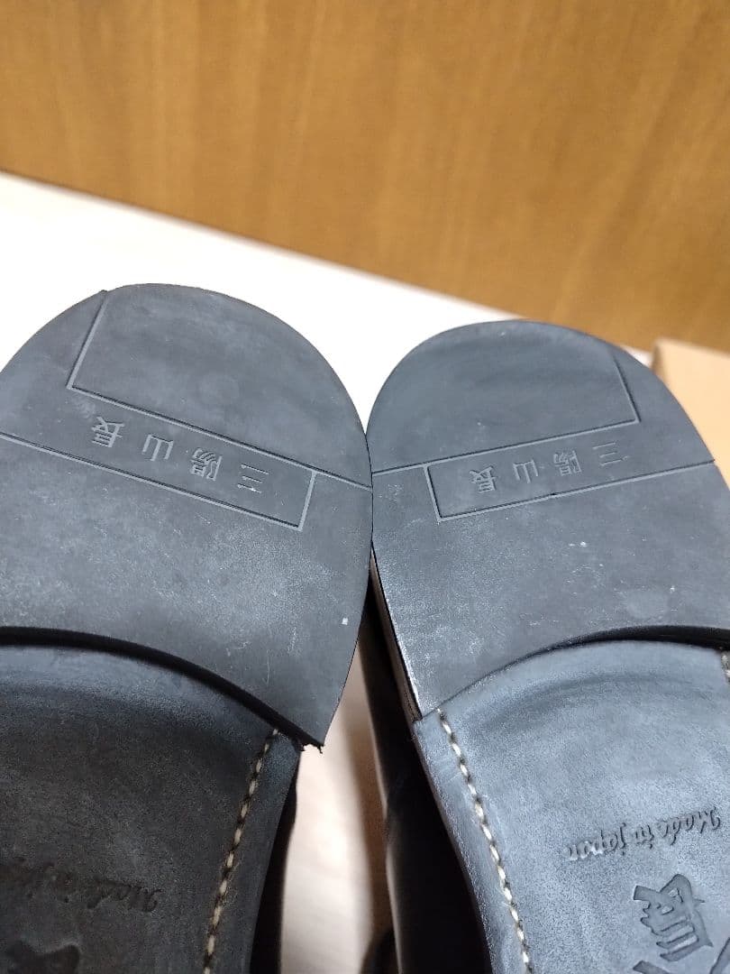 三陽山長 友二郎 ラバーソール 9 1/2 ブラック【美中古】ストレートチップ