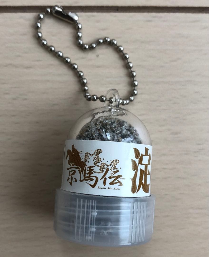 本物見逃すな！ダラガン虎斑沈香手串 沈香木 伽羅 聞香