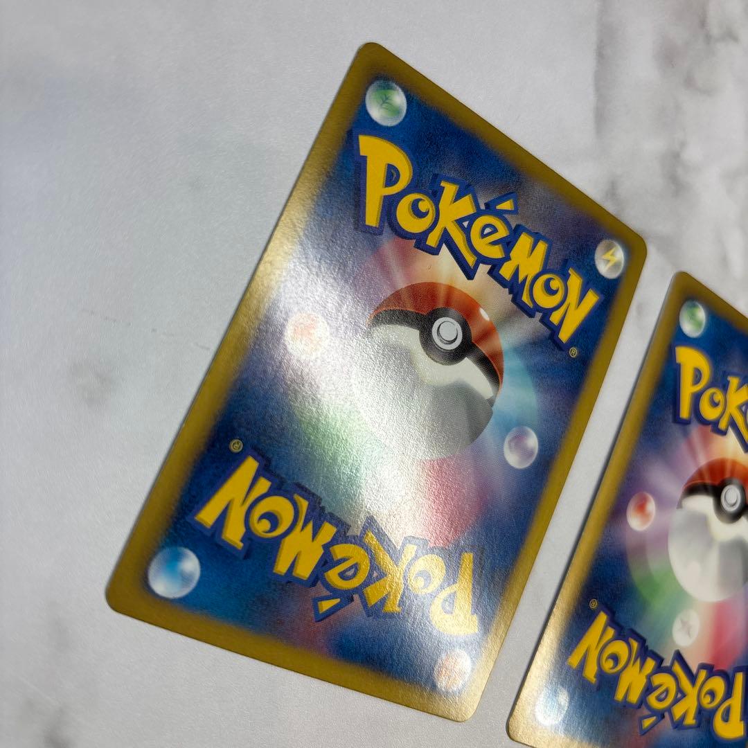 ポケモンカード　プラズマ団　デオキシスEX・トルネロスEX SR2枚セット