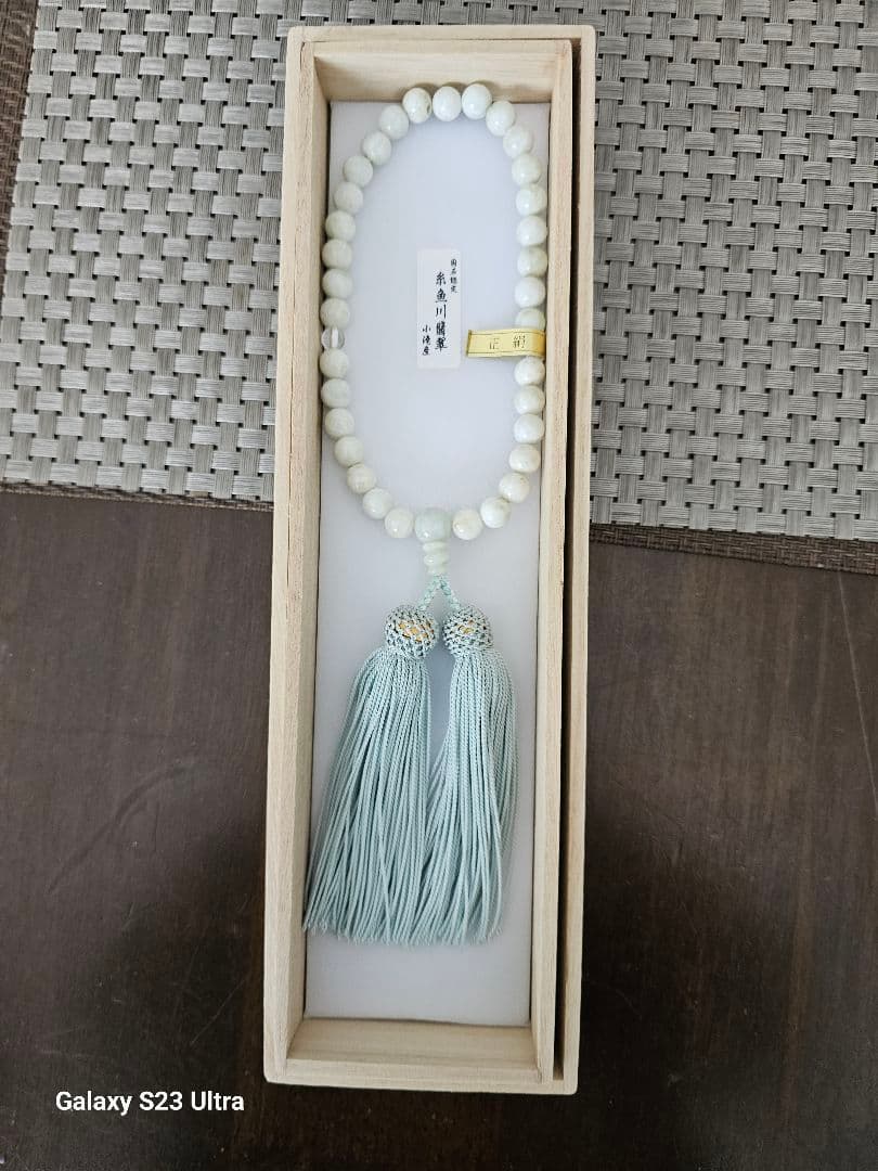 糸魚川翡翠３３玉念珠　産地証明書付き