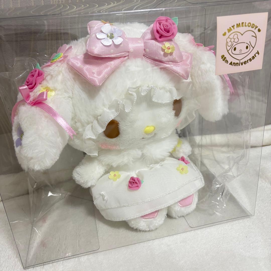 超希少　45周年限定　バースデードール　マイメロディ　あなた色のマイメロディ