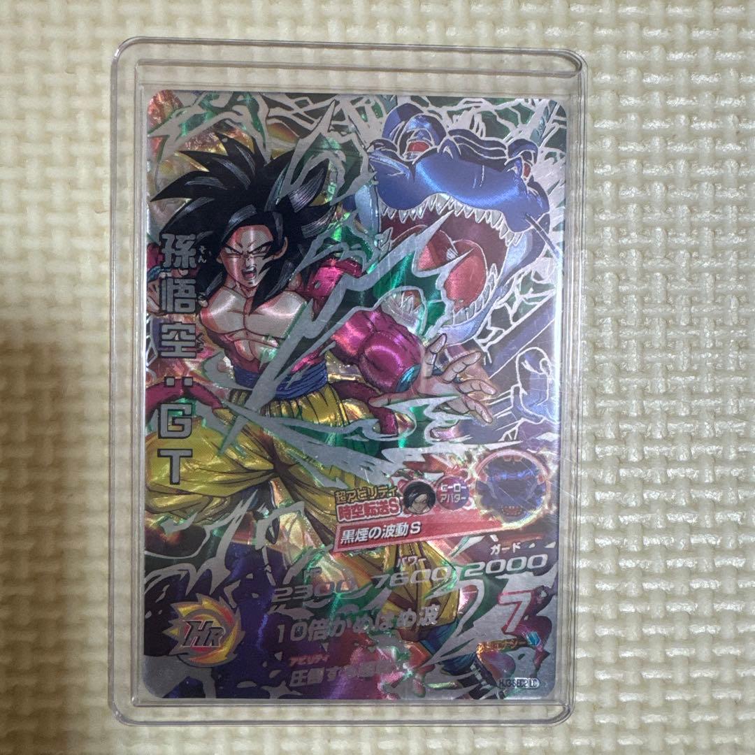 スーパードラゴンボールヒーローズ HJ3-SEC2 LC 孫悟空︰GT - メルカリ