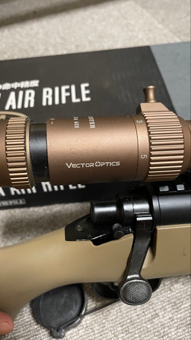 VSR-10 プロスナイパー ボルトアクションエアライフル スコープ付き