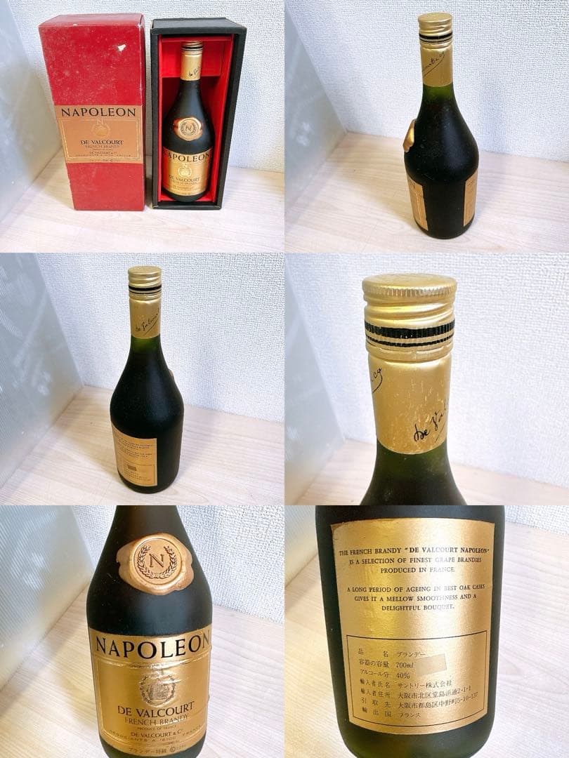 5本セット☆未開栓 古酒 ウイスキー ブランデー まとめ - メルカリ