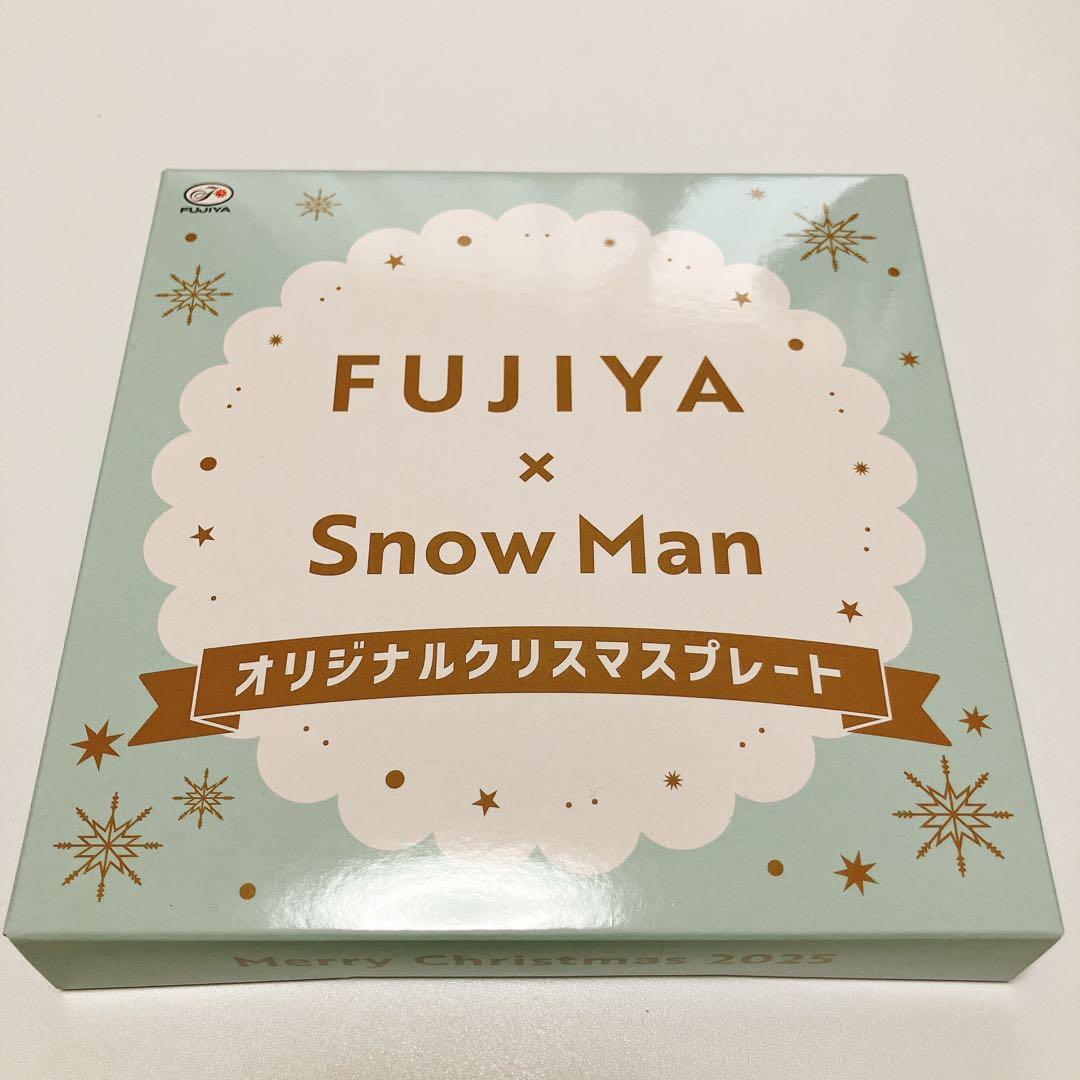 不二家 Man クリスマスオリジナルプレート