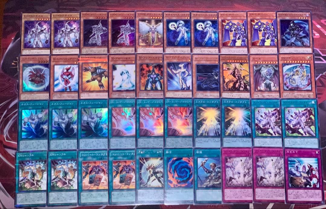 遊戯王 E・HERO ネオス 本格構築済みデッキ