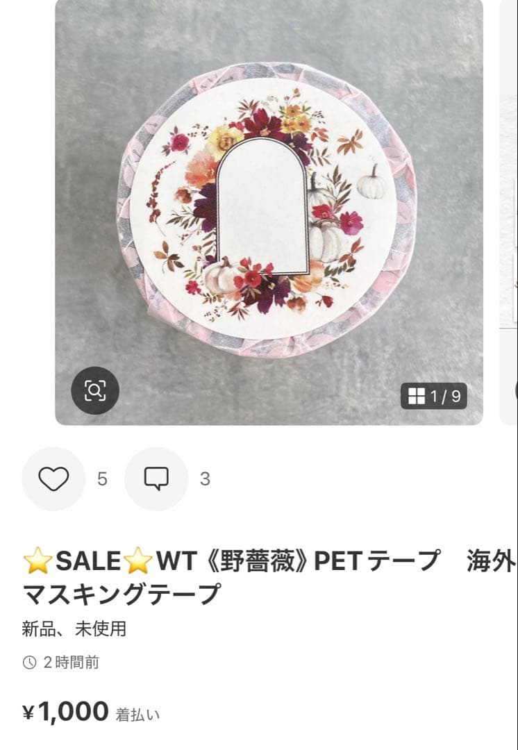 ◆きょうちゃん◆