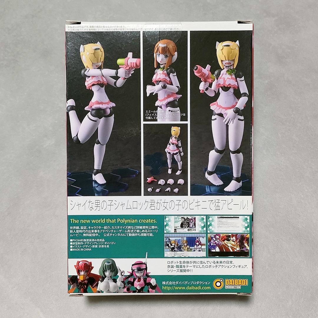未開封☆ロボット新人類 ポリニアン シャムロック ガールズビキニ