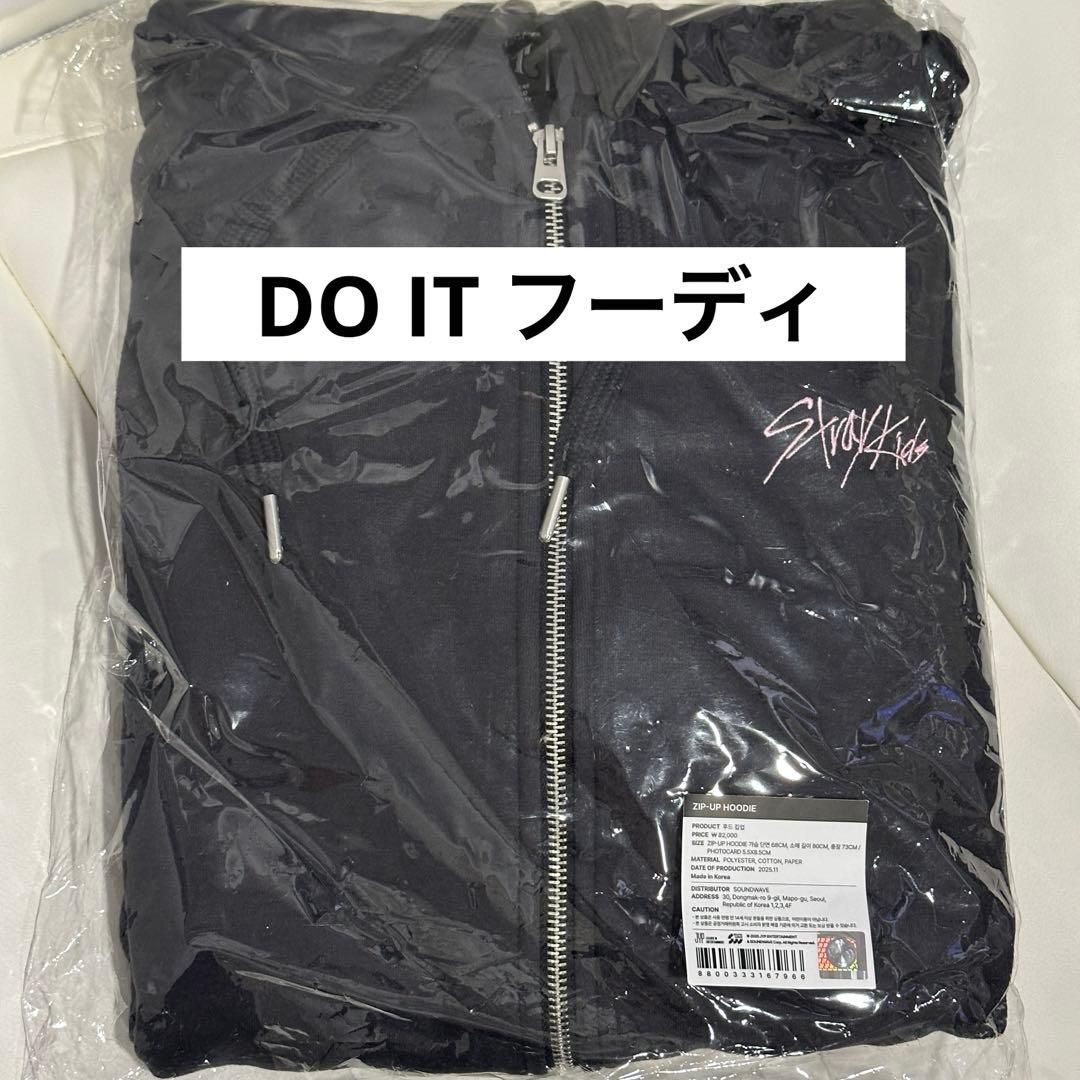 Stray Kids スキズ ポップアップ DO IT MD フーディパーカー straykids