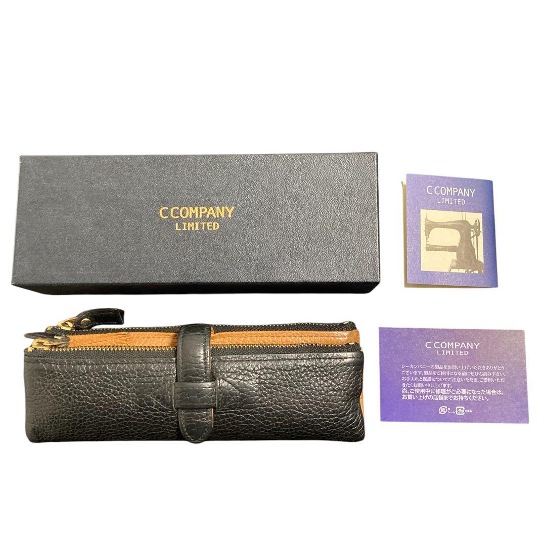 野原工芸 パープルハートmp可動式口金 旧型クリップ 固定式付属 野原