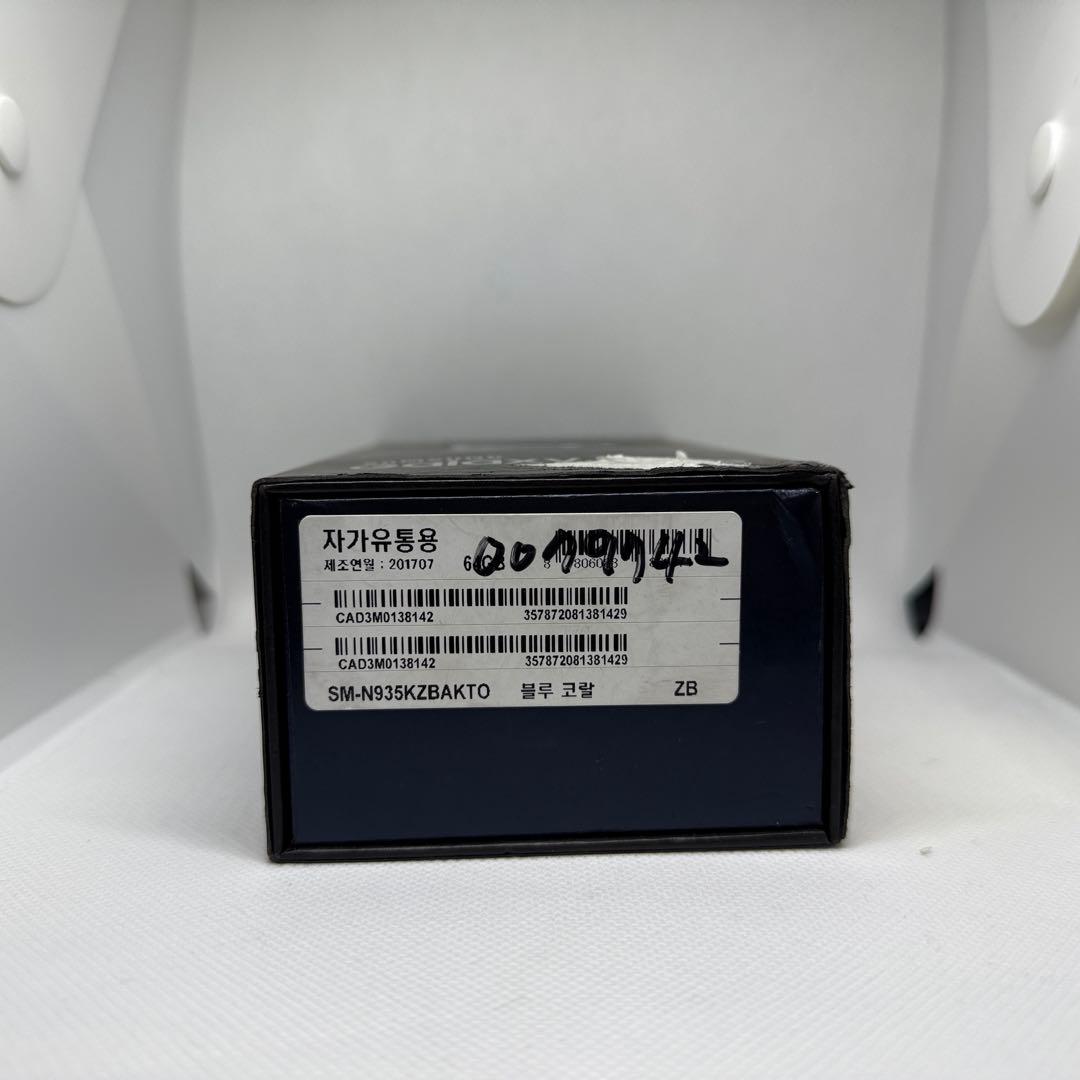 激レア品 Galaxy Note FE ブルー 箱付き未使用品 Not - メルカリ