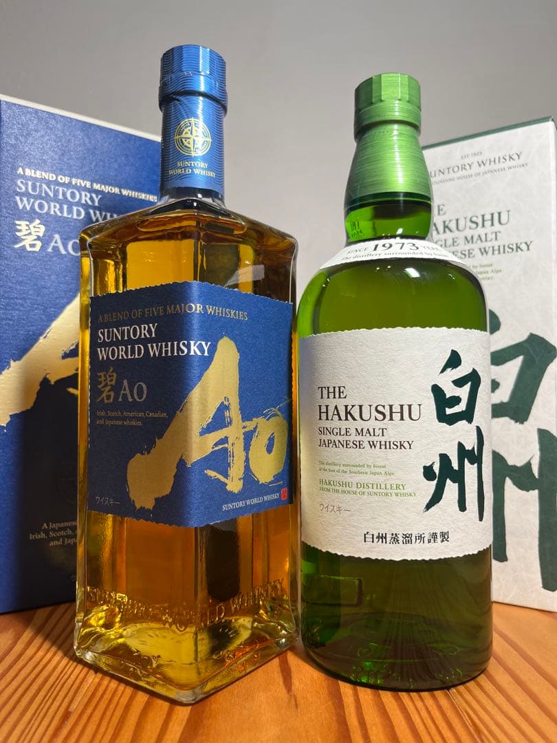 白州シングルモルトウイスキーとワールドウイスキー碧Aoセット