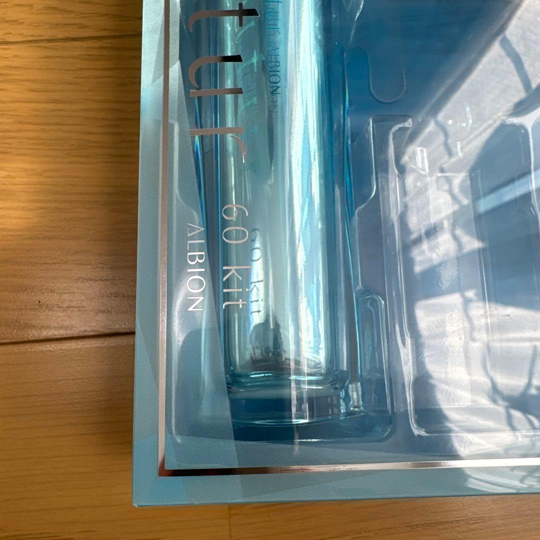 ALBION エクラフチュール t 60ml