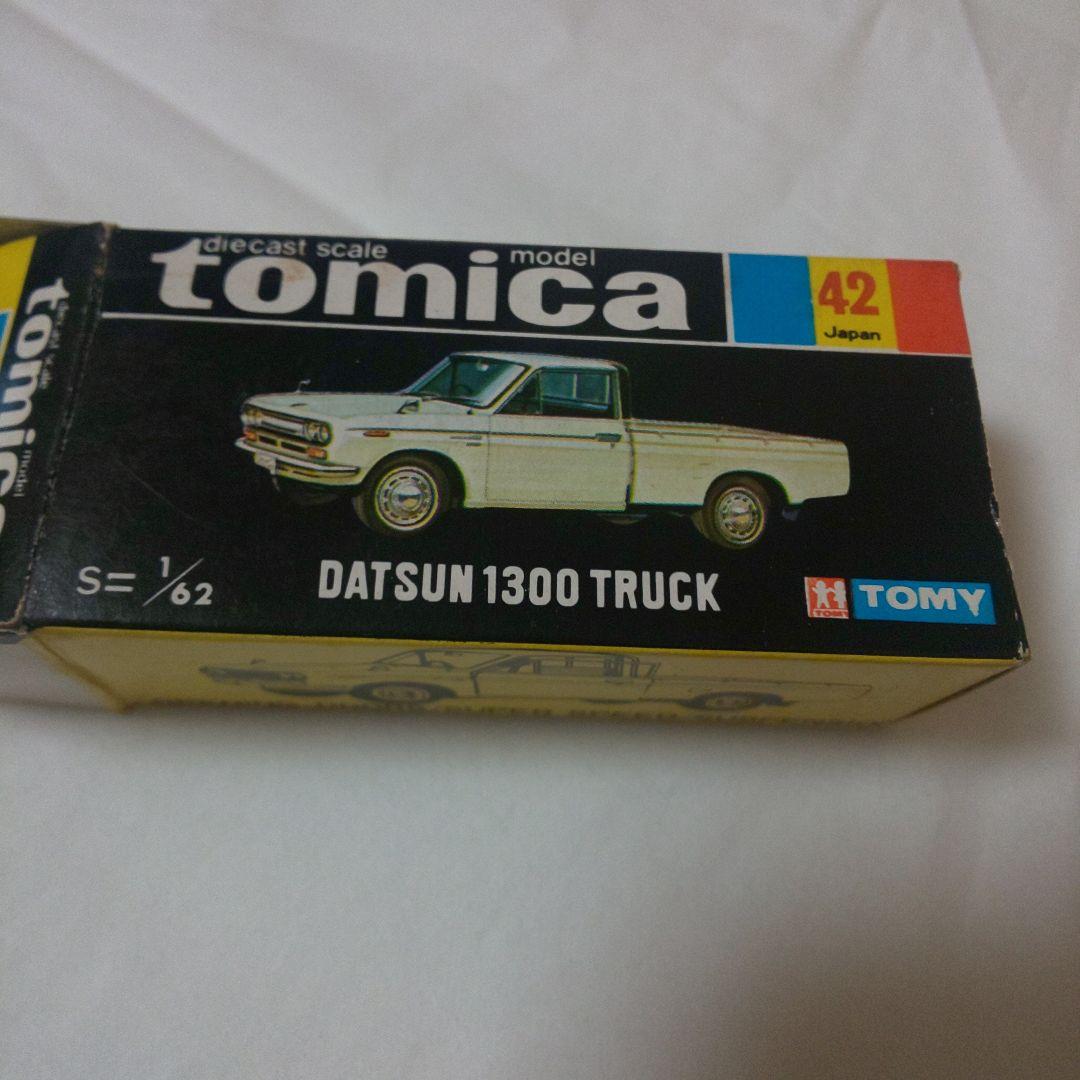 黒箱42 ダットサン 1300トラック(香港製)