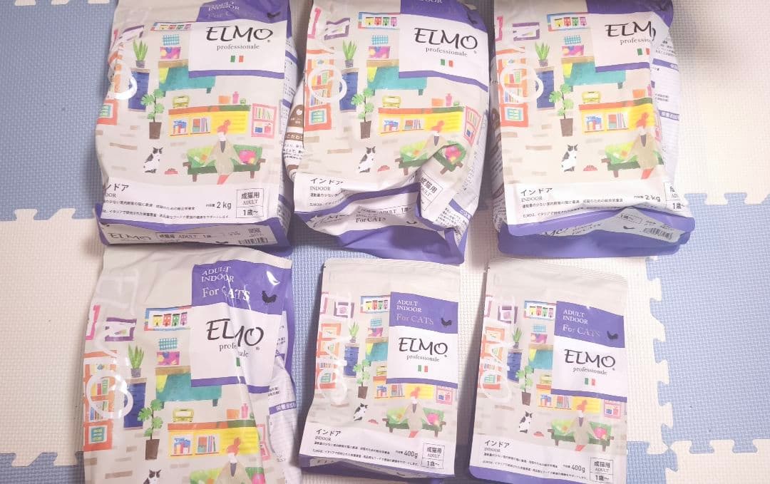 ELMO エルモ キャットフード msp4900076461391_2.jpg