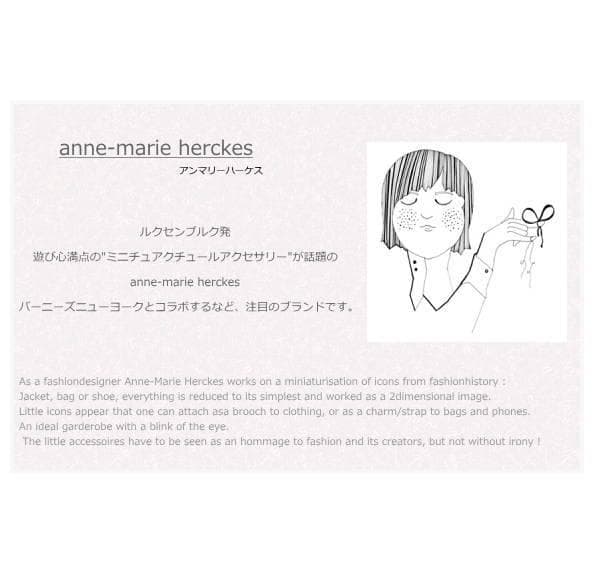 新品・未使用】ルクセンブルク発！ブローチ Brooch UK punk