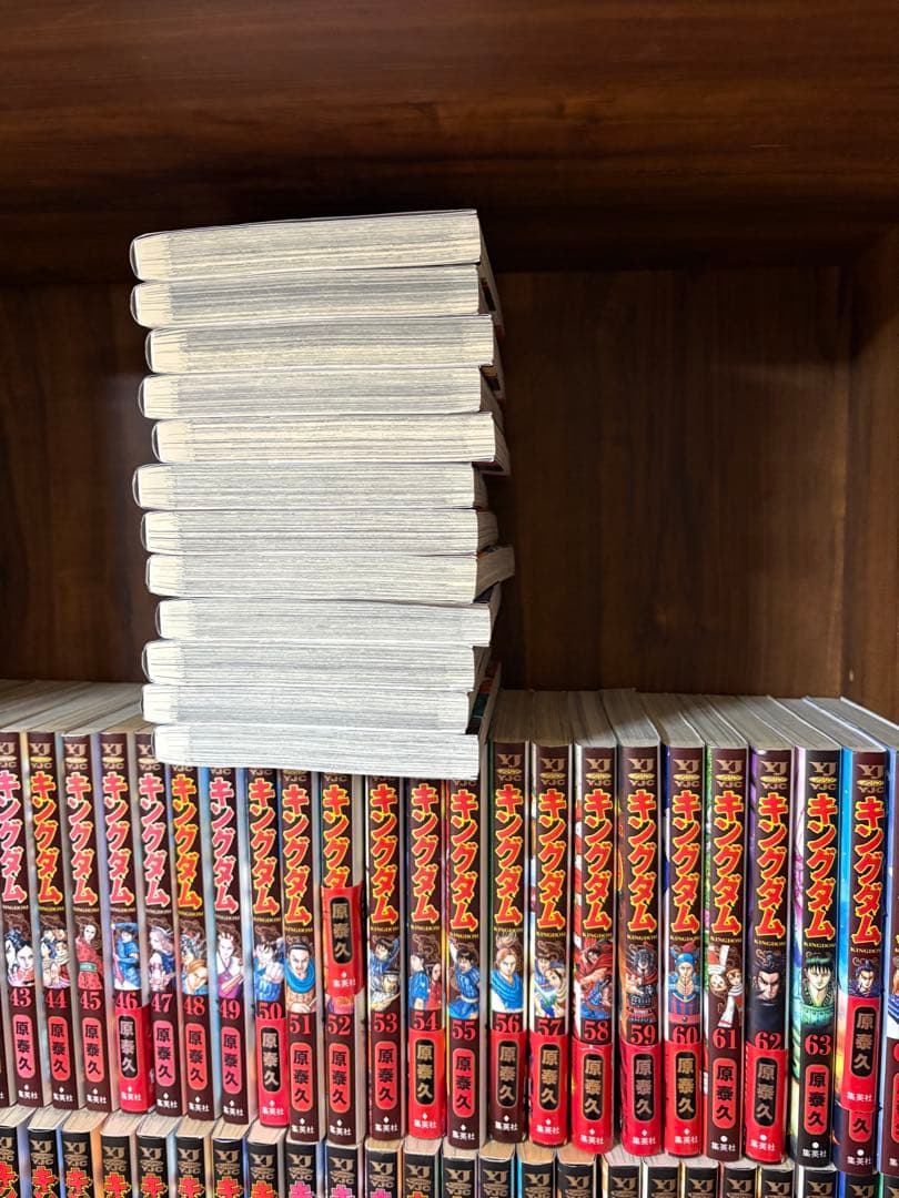 キングダム 全巻セット 1〜77巻