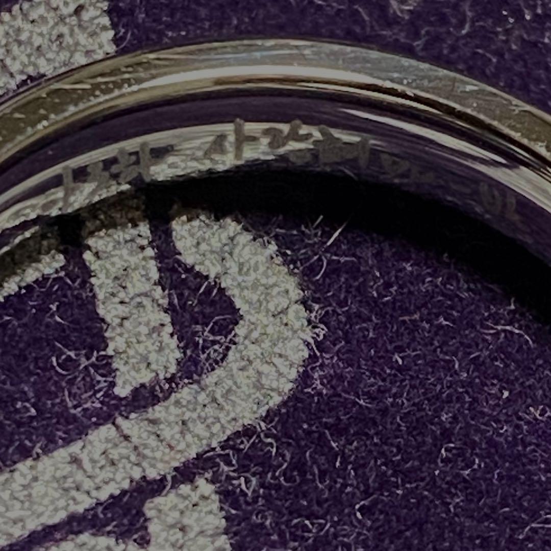 ムンビン 2期 リング