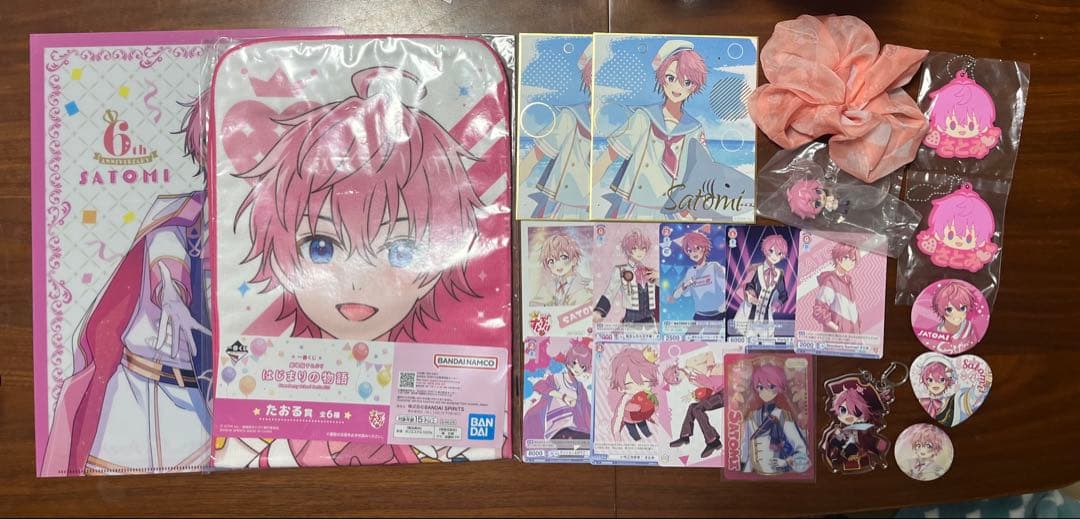 すとぷり さとみ さとみくん まとめ売り すとぷり グッズ まとめ売り