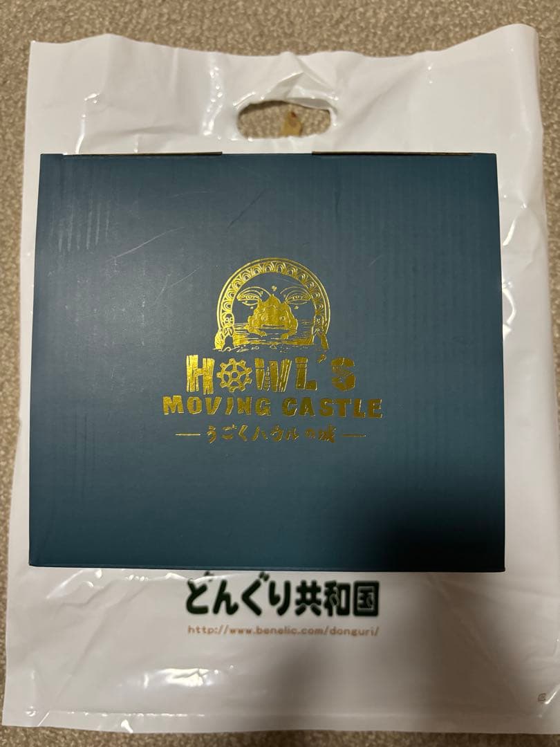 【新品未開封】ハウルの動く城　うごくハウルの城　ジブリ
