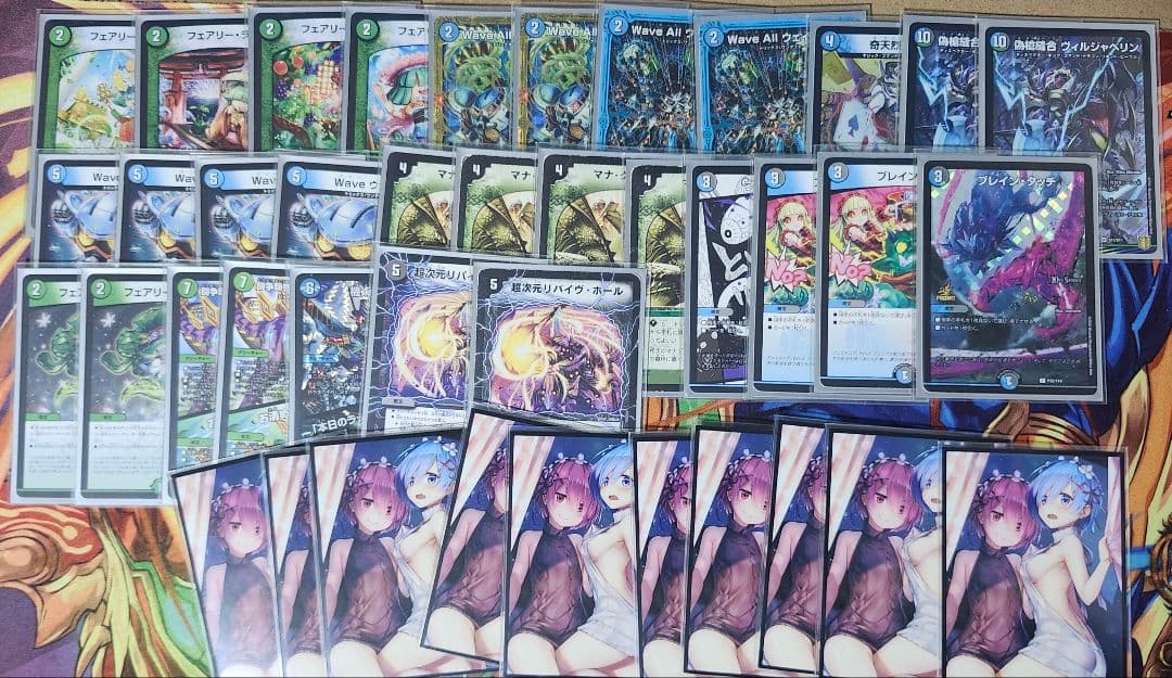 引退品　デッキケース＆プレイマットセット　デッキ