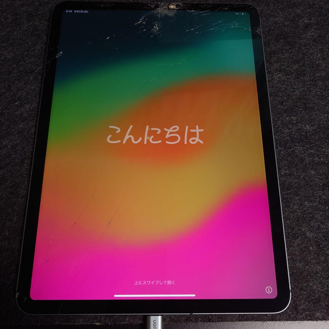 値下iPad Pro 11インチ第1世代WiFiセルラー 256GB（ジャンク） iPad