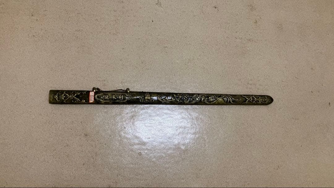 龍泉剣 太極剣 漢剣模造刀模擬刀中華中国武術功夫 中国刀剣つるぎ 太極拳八卦掌