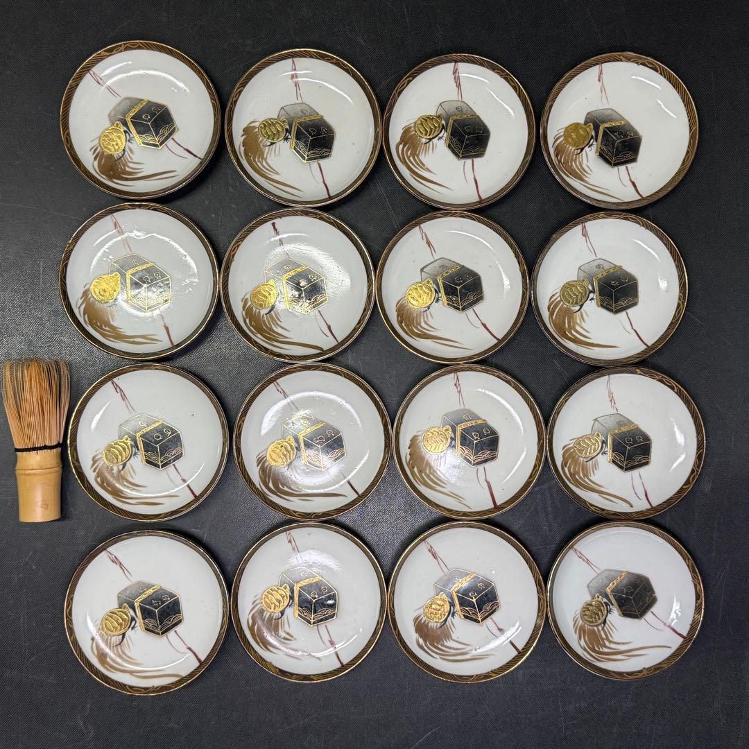 時代 九谷焼 小皿10.5cm 16枚【無傷】浦島太郎 明治 骨董 アンティーク