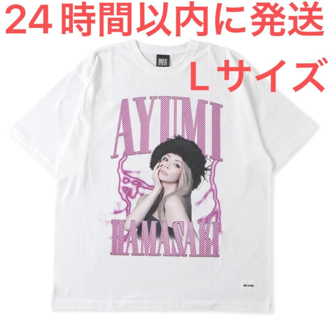 新品☆浜崎あゆみ MFC コラボ アーティストTシャツ Lサイズ 白