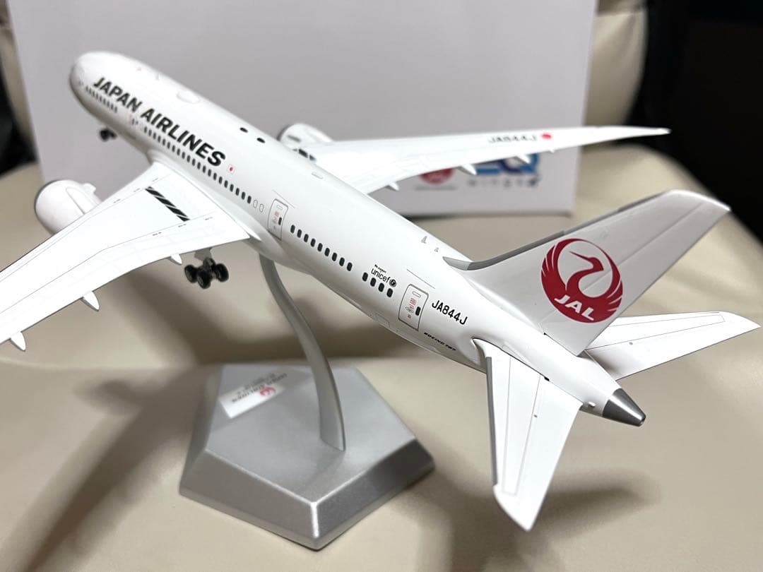 SQwings 1/200 JAL B787-8 JA844J