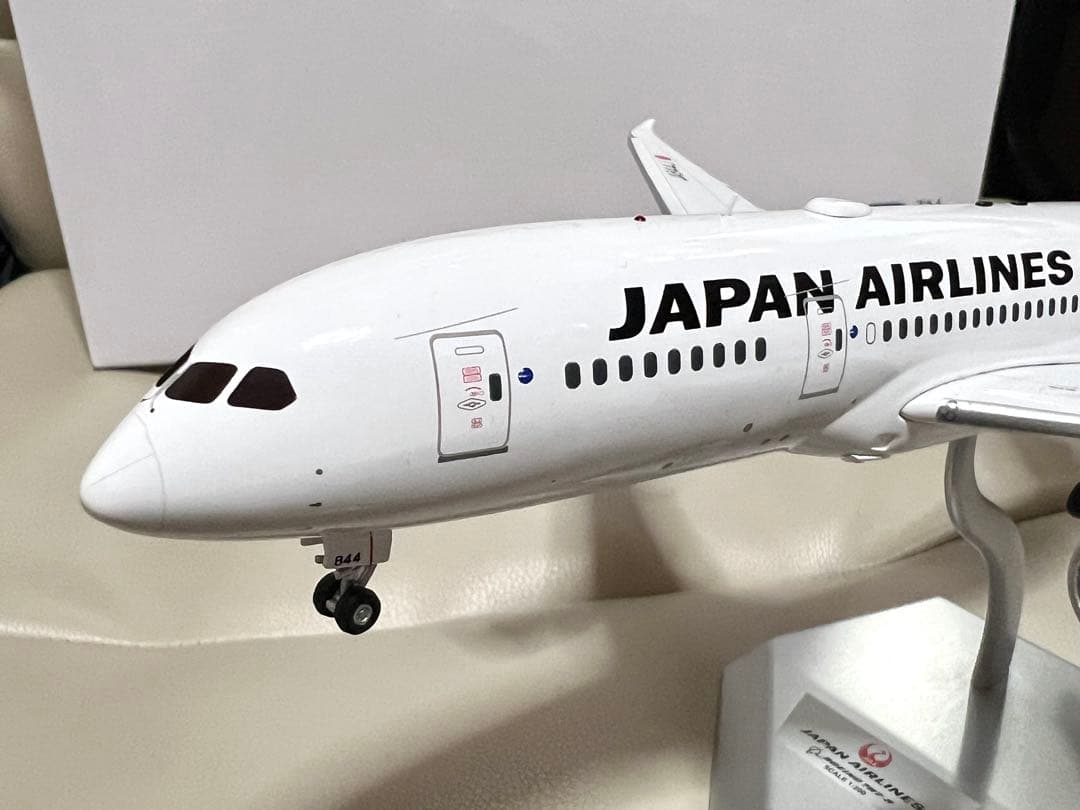 SQwings 1/200 JAL B787-8 JA844J