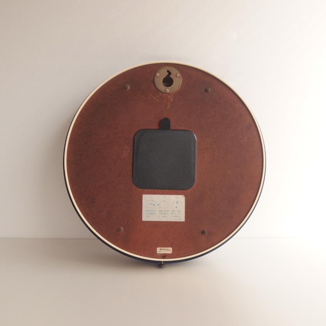 SEIKO ネイビー色の掛時計 渡辺力 70s